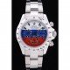 Rolex Cosmograph Daytona Silver Bracelet Russian Flag Dial 7473