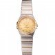 Swiss Lady Omega Constellation Crystal Encrusted Bezel Golden Dial 80293