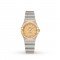 Swiss Omega Constellation Manhattan 25mm Ladies Watch O13120256008001