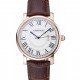 Cartier Rotonde White Dial Gold Case Brown Leather Bracelet 1454221
