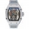 Richard Mille Tourbillion Rafael Nadal RM 27-01 Silver Case White Rubber Bracelet 1454255