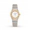 Swiss Omega Constellation Manhattan 25mm Ladies Watch O13120256005002