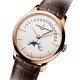 Swiss Vacheron Constantin Patrimony Moonphase and Retrograde Date 4010U/000R-B329