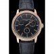 Vacheron Constantin Patrimony Power Reserve Black Dial Gold Diamond Case Black Leather Bracelet 1454269