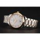 Swiss Longines Master White Dial Diamond Hour Markers Two Tone Stainless Steel Bracelet 1453930