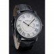 Cartier Rotonde White Dial Black Case Black Leather Bracelet 1454220