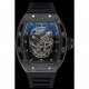 Richard Mille Tourbillon Skull RM 052 Black Case Black Rubber Bracelet 1454260