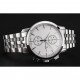 Swiss Vacheron Constantin Patrimony Traditionnelle Chronograph White Dial Stainless Steel Case And Bracelet 1453755