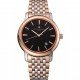 Vacheron Constantin Patrimony Black Dial Rose Gold Case Two Tone Bracelet 62293