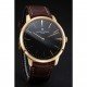 Swiss Vacheron Constantin Patrimony Grand Taille Black Dial Gold Case Brown Leather Bracelet 1454178