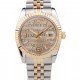 Rolex DateJust Two Tone Stainless Steel 18k Gold PlatedGold Dial