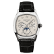 AAA Replica Patek Philippe Perpetual Calendar Silver Watch 5940G-001