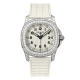 AAA Replica Patek Philippe Aquanaut White Gold White Watch 5069G-011