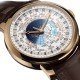 Swiss Vacheron Constantin Traditionnelle World Time