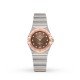 Swiss Omega Constellation Manhattan 25mm Ladies Watch O13120256063001