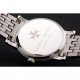 Vacheron Constantin Fine White Dial Stainless Steel Case And Bracelet