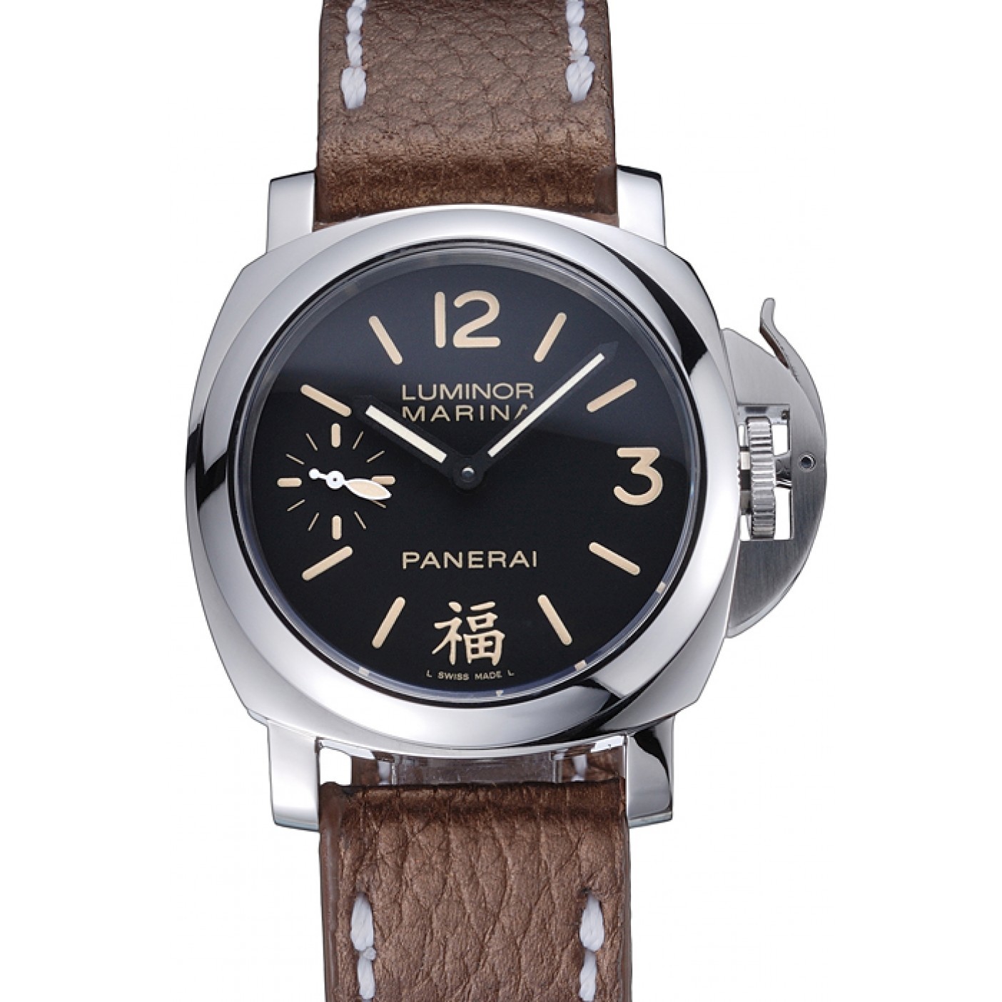 Panerai Luminor Marina Stainless Steel Bezel Brown Leather Bracelet 622314